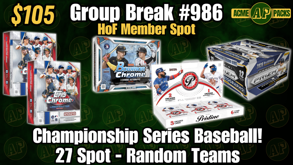 GB986 - Championship Series Baseball! - Random Teams
